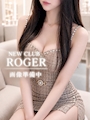 湊咲季 夏望 NEW CLUB ROGER🏴☠️