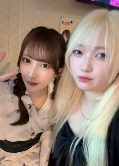 すい
