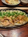 chiko