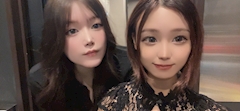 柊なみ「2.20」