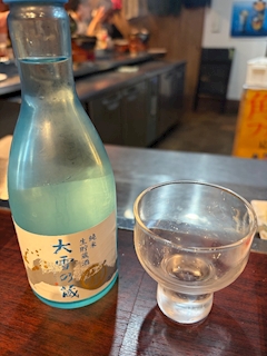 りの