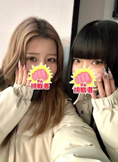 ゆう🦄໒꒱·高田馬場SHERYL「✨🤍」