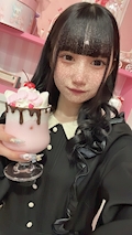 らい