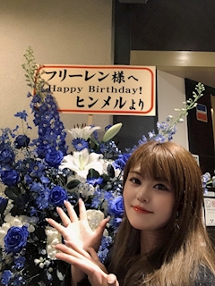 プロフィール写真7・じゅり|HACHINOHE KINGYO・キンギョ - 八戸のスナック