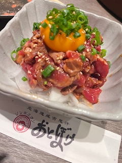 まな