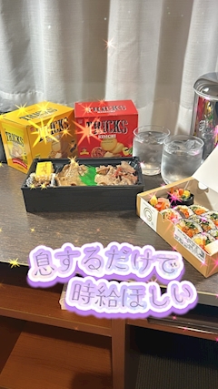 朝比奈みな