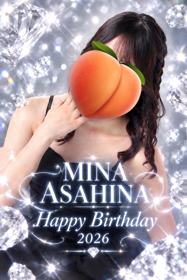 プロフィール写真1・朝比奈みな|
