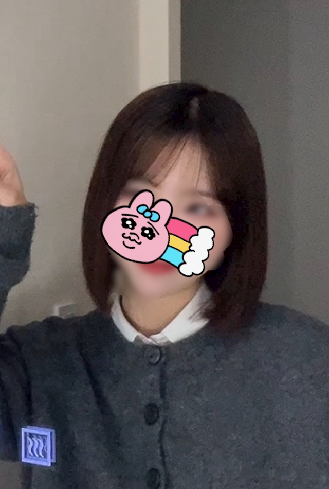 おきな