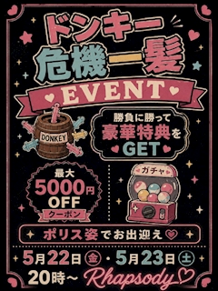 るい
