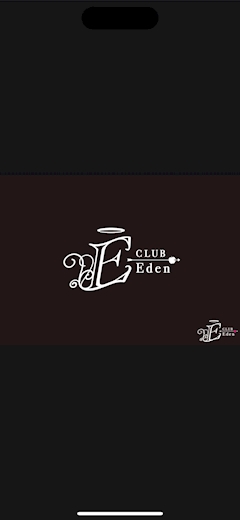 プロフィール写真2・なぎさ｜CLUB Eden・エデン - 市原のキャバクラ