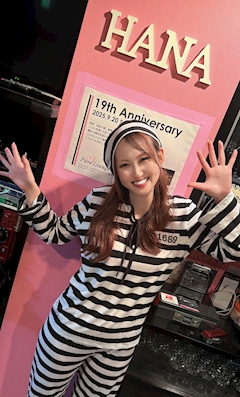 プロフィール写真1・なつき|PureLounge87・ピュアラウンジハナ - 名古屋 藤が丘のスナック