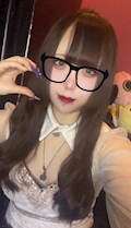 あん