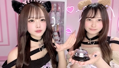 なし