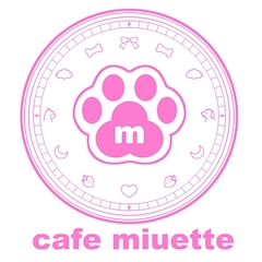 プロフィール写真2・なし|cafe miuette・ミュエット - 新宿のコンカフェ
