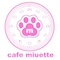 プロフィール写真2・なし|cafe miuette・ミュエット - 新宿のコンカフェ