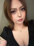えま