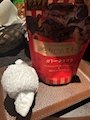chiko