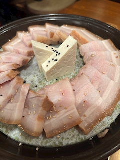 🔥🌚ERENA🌚🔥 【DAISY】