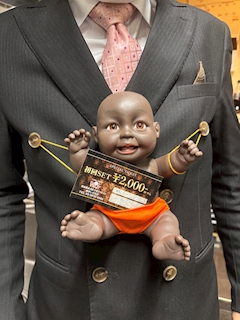 プロフィール写真8・🔥🌚ERENA🌚🔥 【DAISY】｜DAISY・デイジー - 北千住のキャバクラ