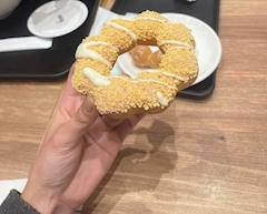 藤咲 凛華