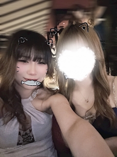 あきな
