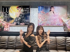 るな「頑張った～💖」