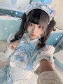 chiko