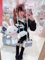 chiko