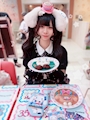 chiko