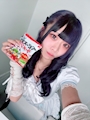 chiko