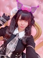 chiko