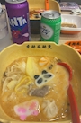 chiko