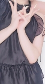 つな