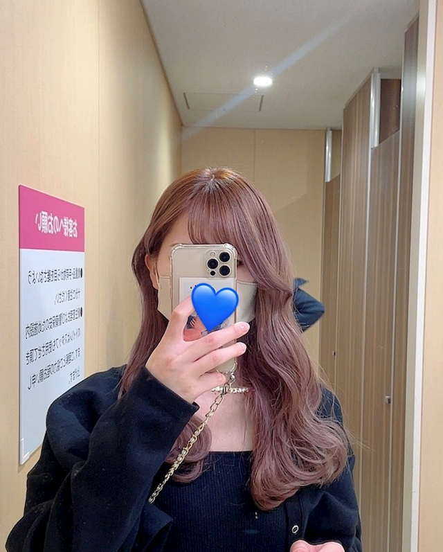 まり Lounge AERA