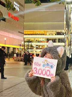 プロフィール写真2・あい｜Girls Bar のーたいむ - 錦糸町のガールズバー