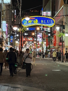 あむ💝TRANES(トラネス)