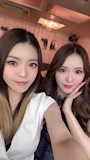 Lounge 瑞-Sui-