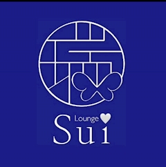 プロフィール写真1・ボーイ|Lounge 瑞-Sui- - 岡山市(中央町)のラウンジ/クラブ