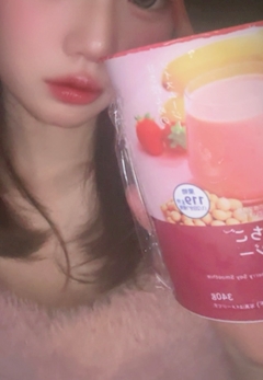 あおい