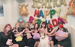 美穂「いちかbirthdayイベント♥️」
