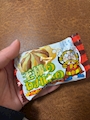 chiko