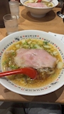 chiko