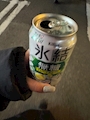 chiko