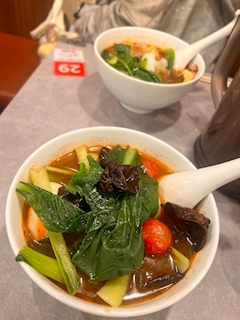 あおい