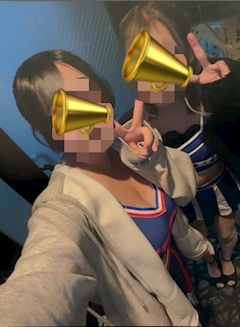 あみ