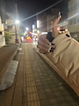 chiko