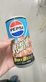 新着ブログ ☀️🥵😪🥤❤️🔥