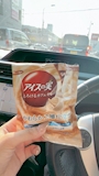 chiko