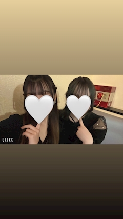 えな「しゅっきーん！」