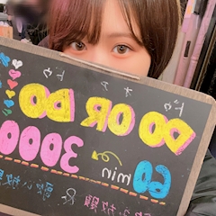 プロフィール写真2・りこ(Do or Do)｜Girls Bar Do or Do・ドゥオアドゥ - 歌舞伎町のガールズバー